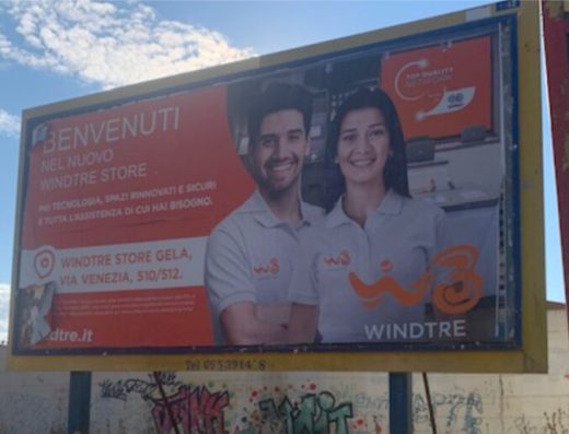 SITO 19 – Gela – Via Venezia incr. via Licata Singolo