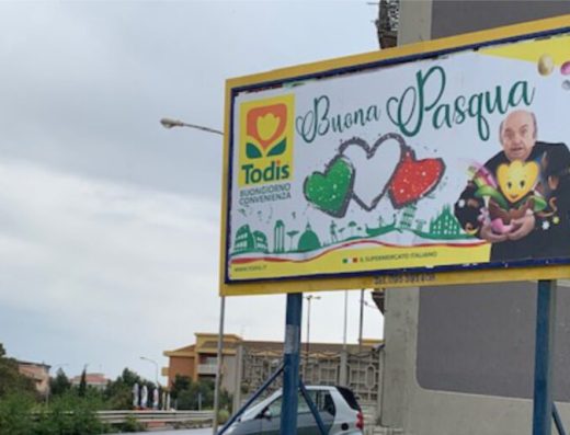 SITO 21 – Gela – via Venezia incr. via Licata lato nord