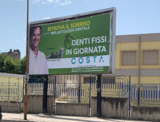 SITO 37 Gela – Via Venezia scuola elementare Nr 1 ingr. scuola