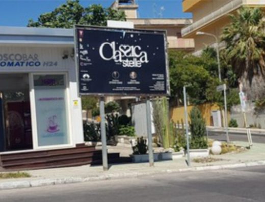 SITO 64 Gela – via E. Romagnoli incr. bretella Borsellino